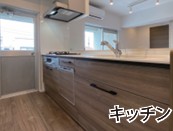 キッチン内装