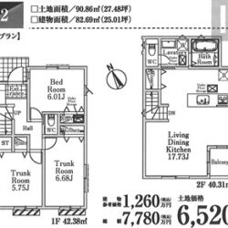 参考プラン