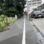 前面道路