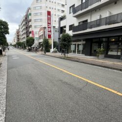 前面道路