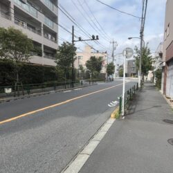前面道路