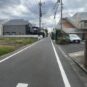 前面道路（西側）