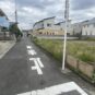 前面道路（北側）