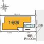 地型図